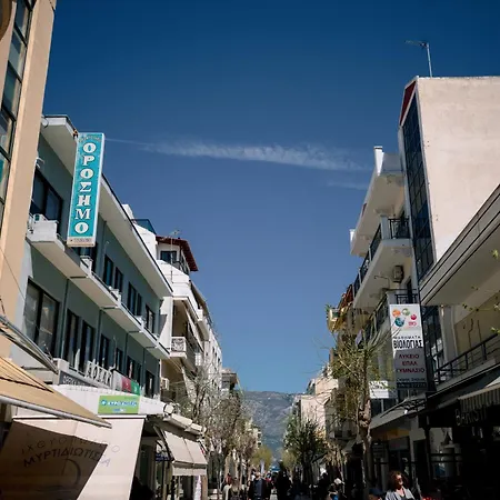 Downtown 40 شقة Corinth